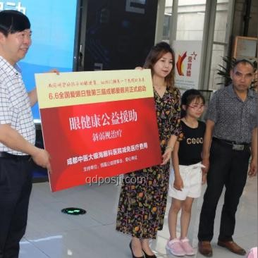 中医视角VS现代医学：从眼睛看身体健康的对比分析